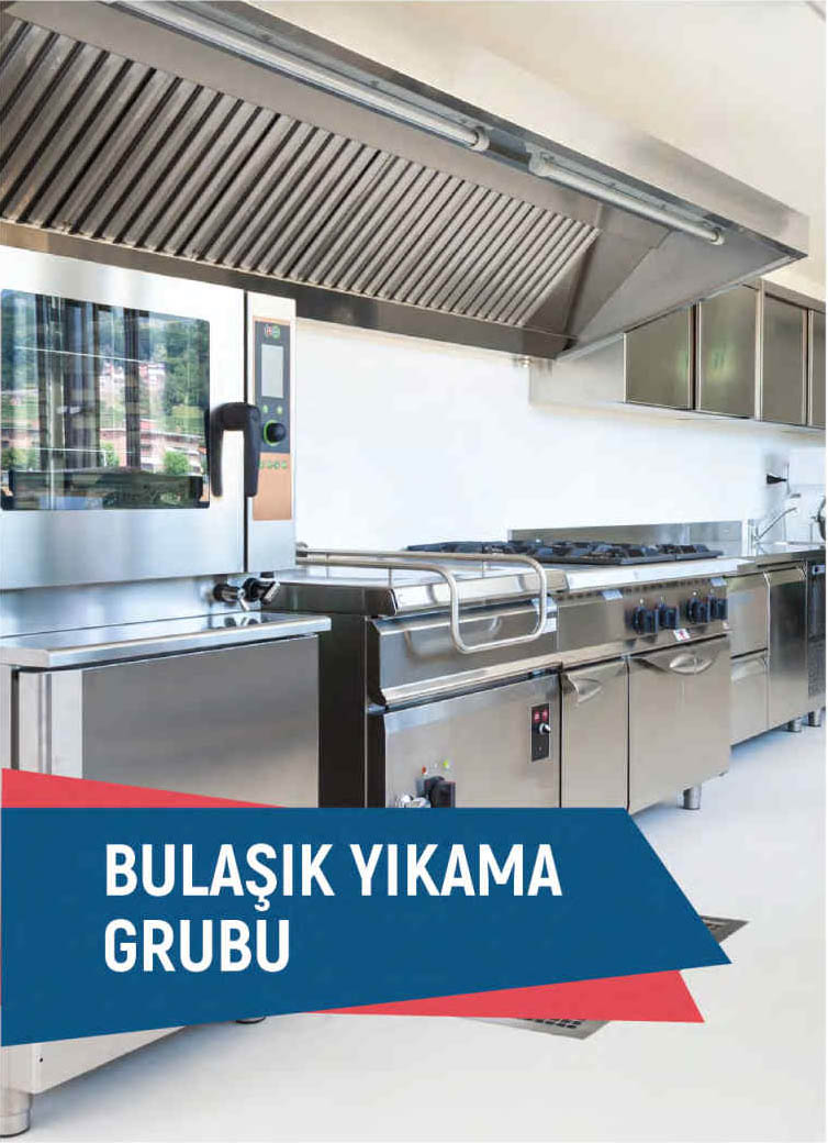 ПРОДУКЦИЯ