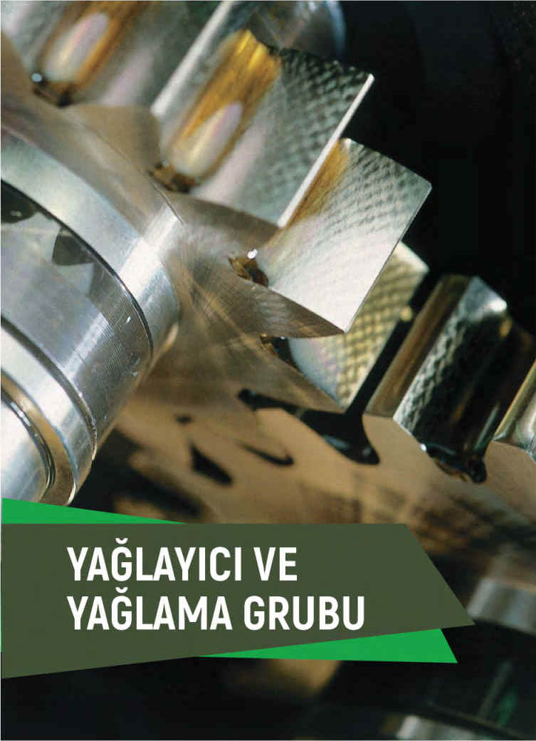 ПРОДУКЦИЯ